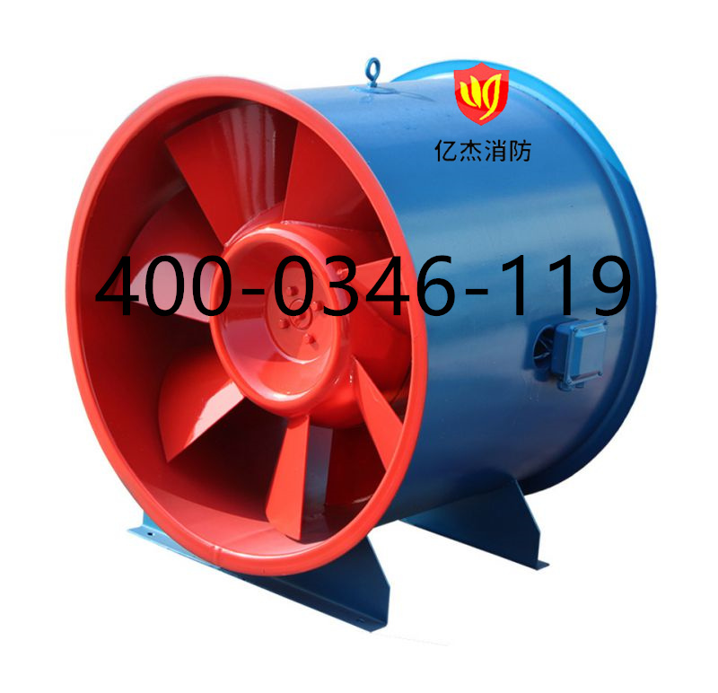 排煙風(fēng)機.jpg