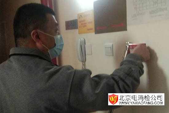 2026年北京電消檢價格避坑指南，*新收費價格參考